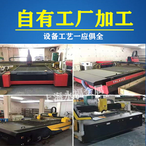 H59黄铜板H62定做铜板材0.5mm0.8/1.0/1.2/1.5/2加工零切激光