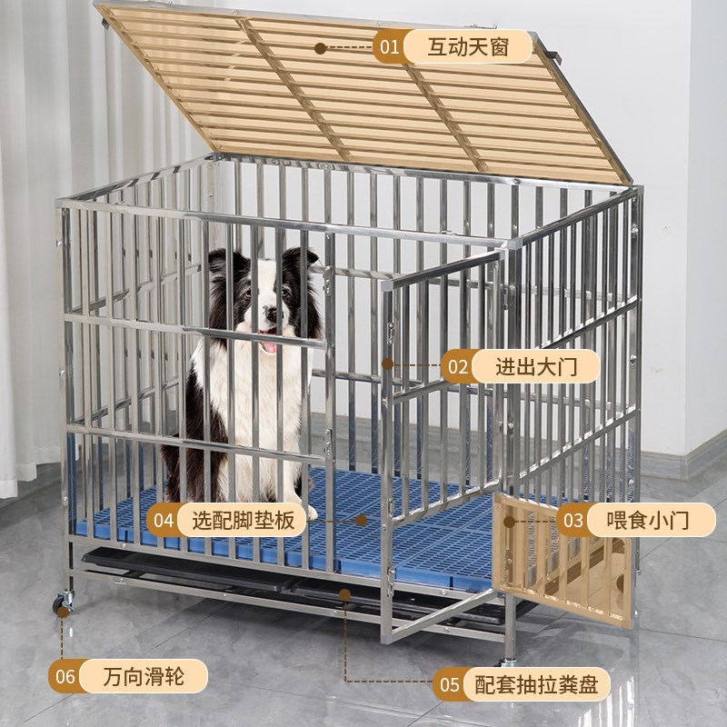 不锈钢狗笼子中小型犬宠物笼组装可拆卸带厕所室内外金毛加粗狗房