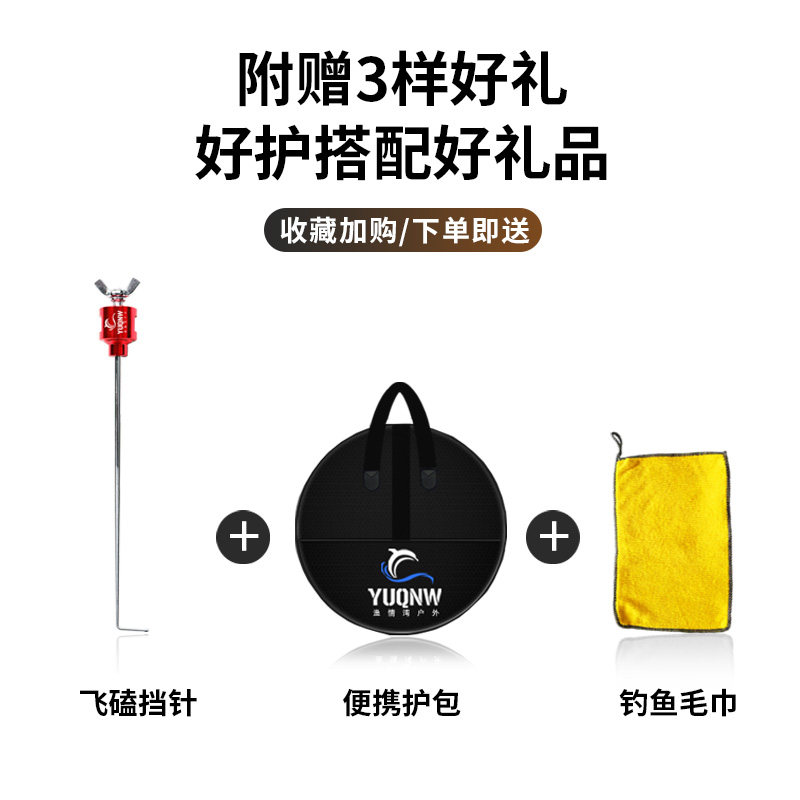 新款黑坑专用鱼护网钢圈加厚速干防挂编织大力马渔户渔护装鱼网袋