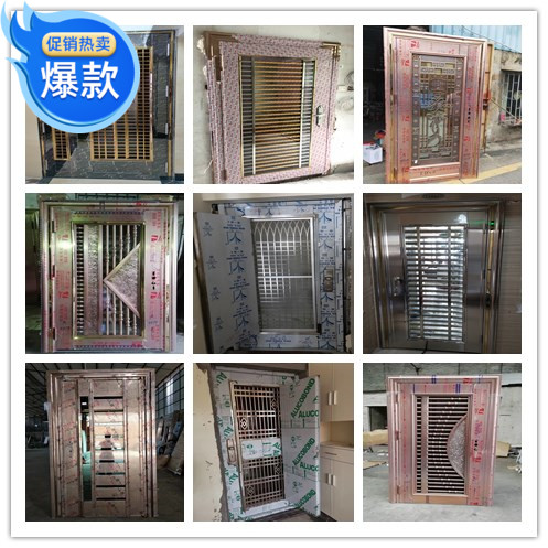 深圳香港定制维修韩式不锈钢防盗门仿铜彩钢门入户门通风子母门