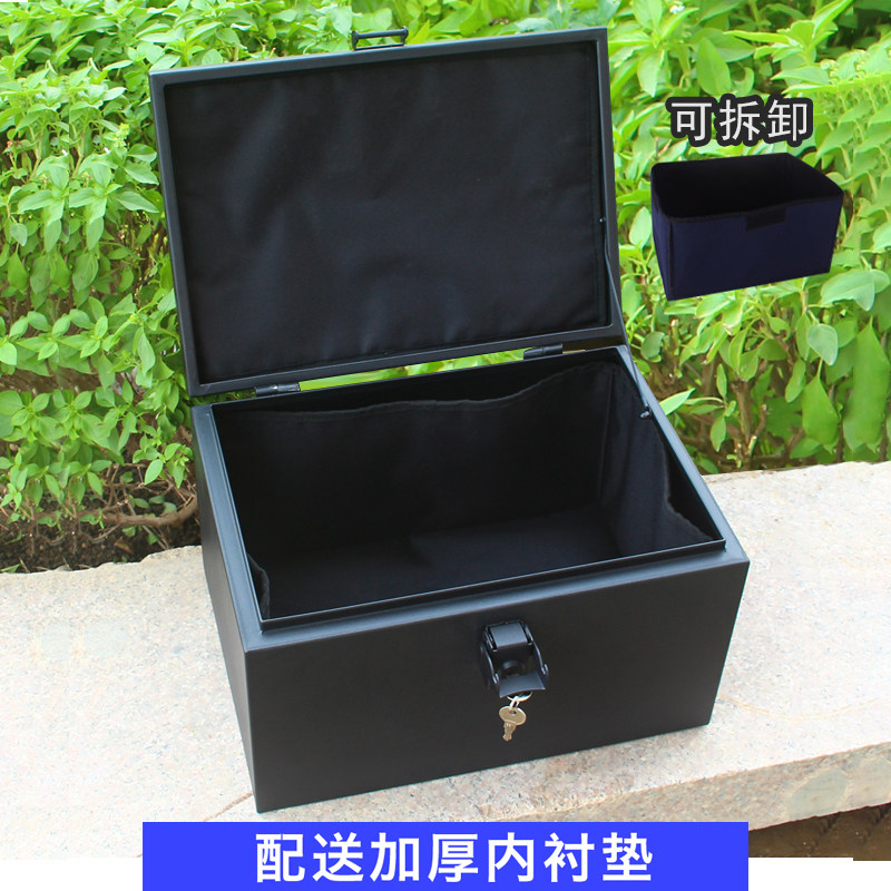 摩托车不锈钢后备箱尾箱电动车尾箱黑色烤漆加厚通用电瓶车工具箱