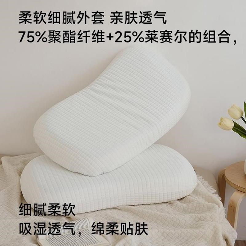 凉感凝胶人体工学枕双面可用护颈椎太空记忆棉冰枕芯克鲁布斯同款