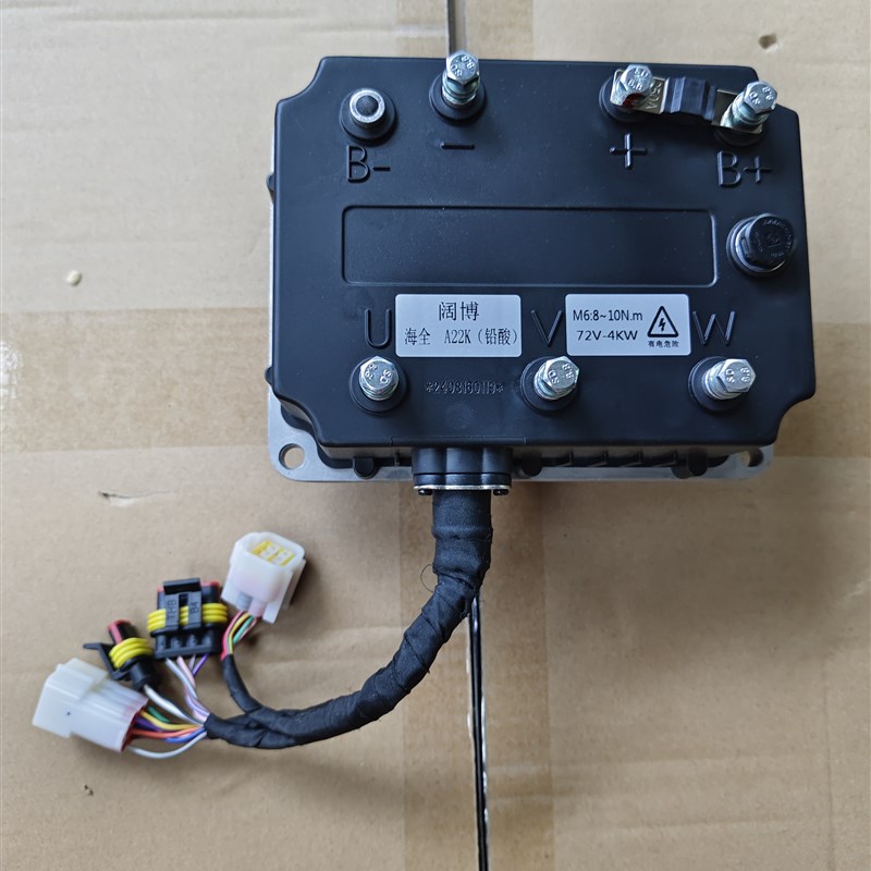 海全A9Q7控制器H600阔博控制器游佳百友易咖汉唐电动四轮车控制器