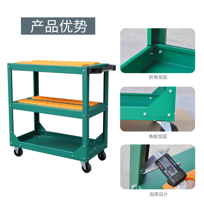 CNC工具车数控加工中心刀具车bt40多层手推管理车BT30收纳层架置