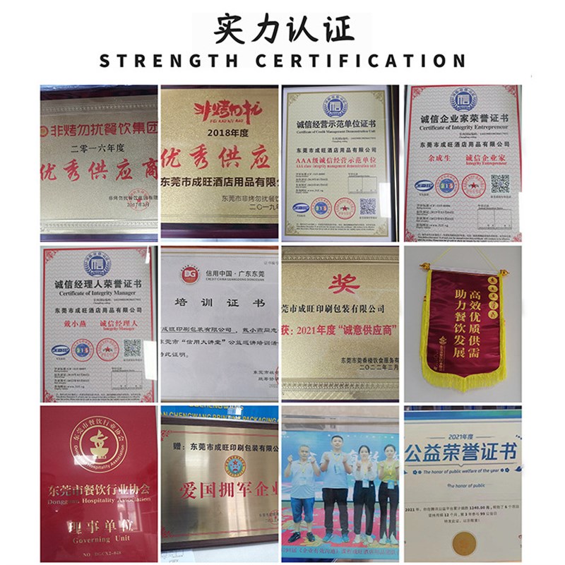 独立包装便携牙线牙签二合一高分子细滑牙线棒新款高级袋装可定制