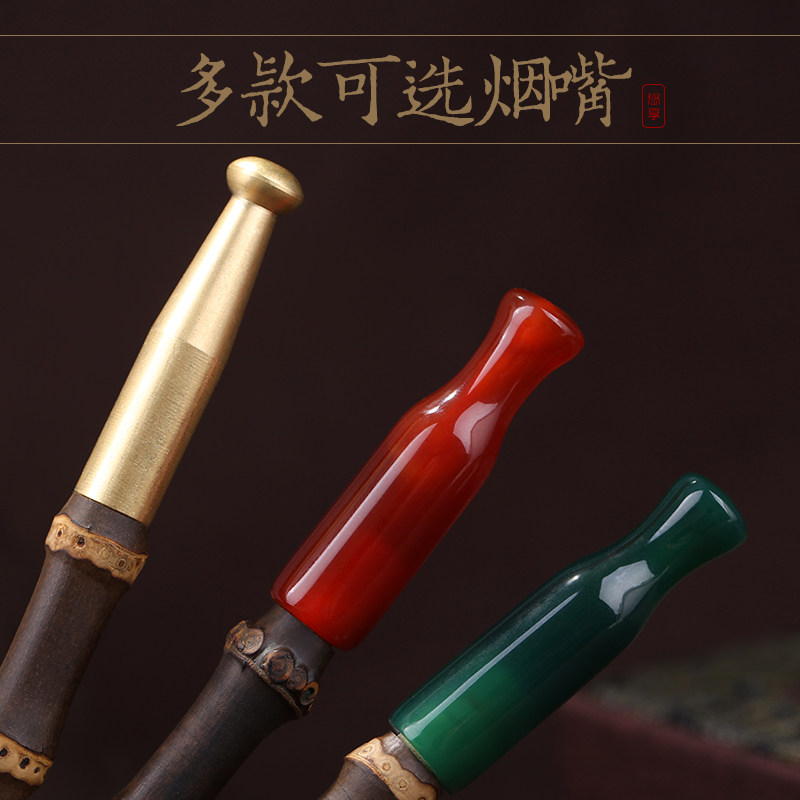 烟斗男士短款可携式传统老式黄铜烟锅手工紫竹杆烟丝带过滤芯旱烟