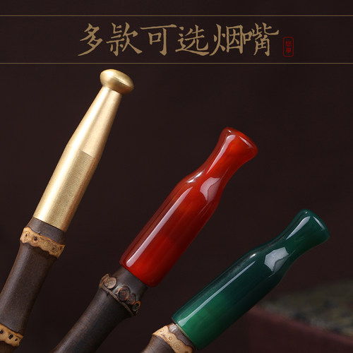 烟斗男士短款可携式传统老式黄铜烟锅手工紫竹杆烟丝带过滤芯旱烟