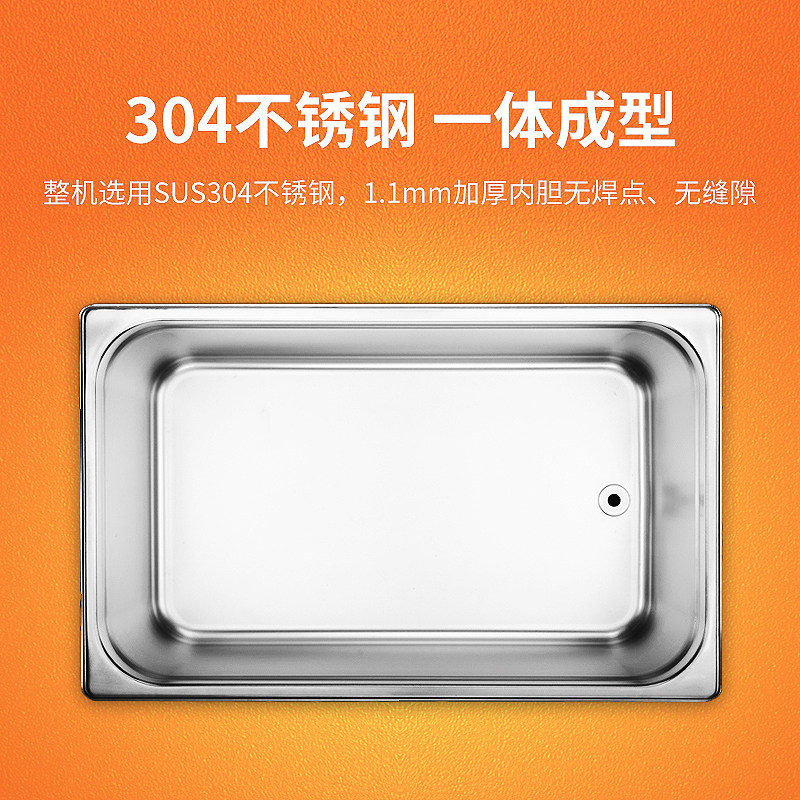 超声波清洗机工业家用洗眼镜机手表首饰喷头假牙套科实验室清洁器