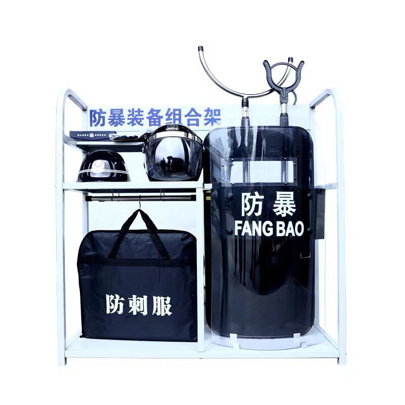 防暴钢叉不锈钢伸缩防爆叉保安防身幼儿园抓捕器学校安保装备器材