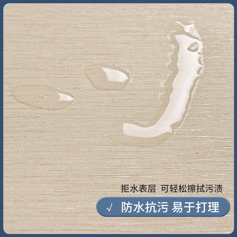 北欧简约素色壁纸亚麻横纹书房卧室客厅电视背景墙纸纯色家用防水