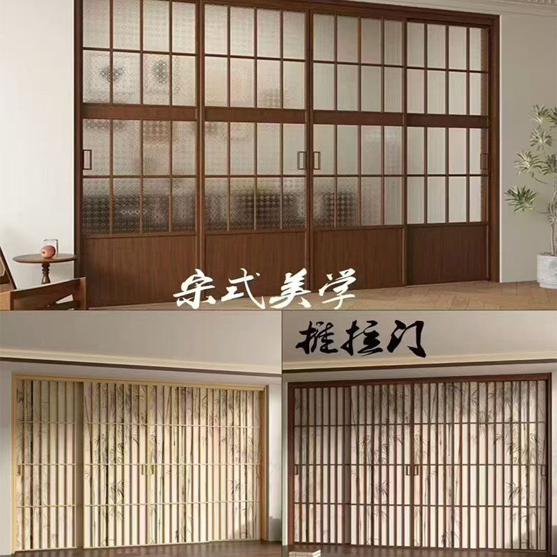 宋式美学新中式三联动厨房推拉门吊轨门玻璃移门铝合金阳台隔断门