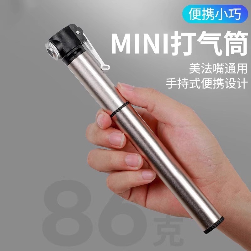西骑者自行车便携维修套装山地车多功能工具包补胎修理扳手撬胎棒