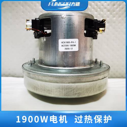 正品1900W220V大功率帐篷风机橡皮艇 沙摊池气模淘气堡高压充气泵