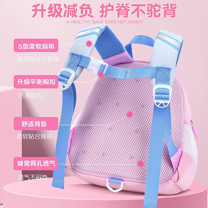 卡通可爱幼儿背包轻便幼儿园大班中班小班轻便儿童书包双肩包