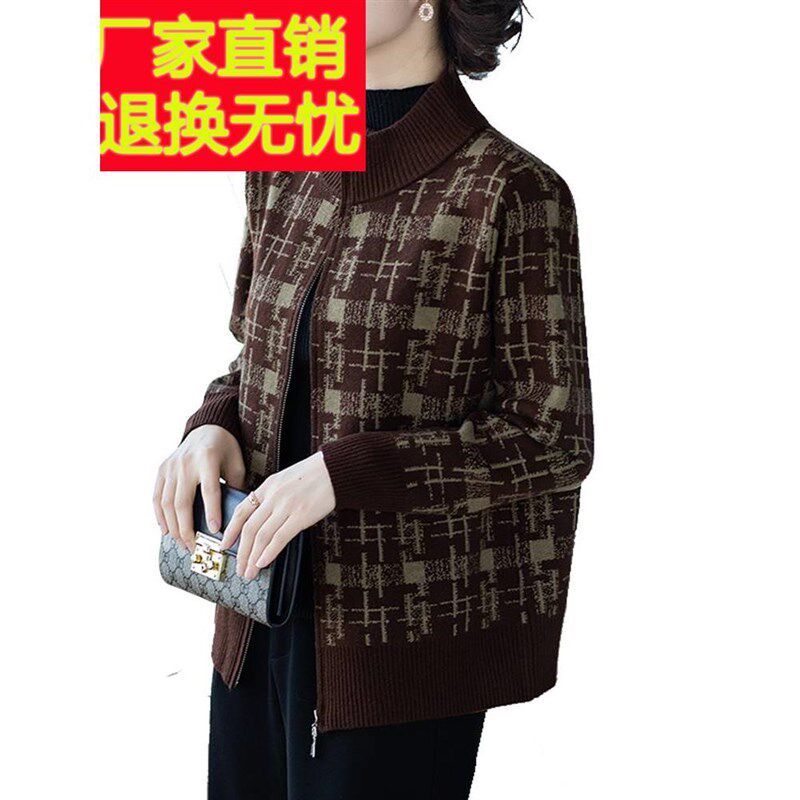 妈妈春秋短款外套女春装中老年人洋气质夹克时尚休闲加大码上衣服