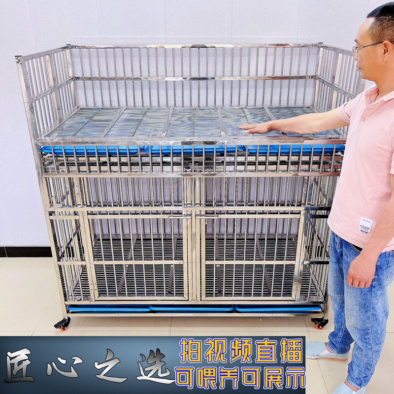 折叠双门三门不锈钢狗笼子跑床展示笼分体双层比熊泰迪柯基宠物店