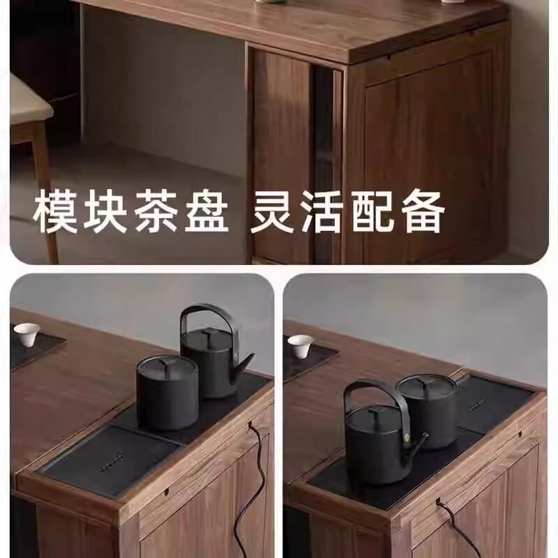 半茶伴木浅茗茶叙北美黑胡桃木新中式茶桌办公桌禅意家用泡茶台