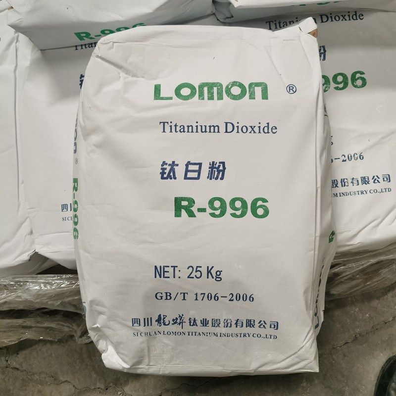 攀钢R258金红石型钛白粉内外墙涂料乳胶漆白色无机颜料增白剂包邮
