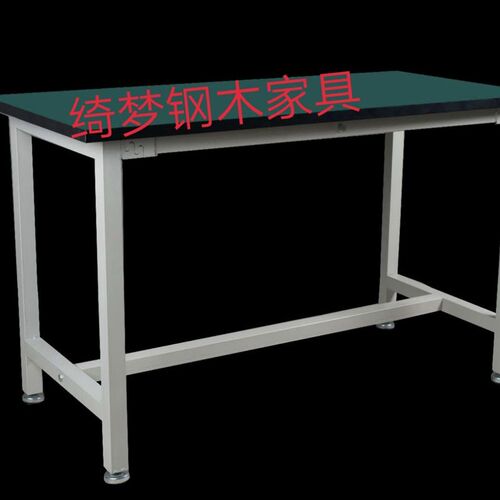 防静电工作台生产流水线打包操作台维修桌装配电子无尘室实验工厂