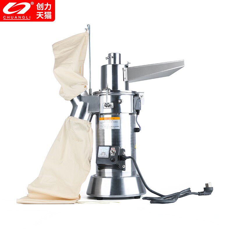 创力流水式粉碎机小型家用超细中药材打粉机商用研磨机三七磨粉机