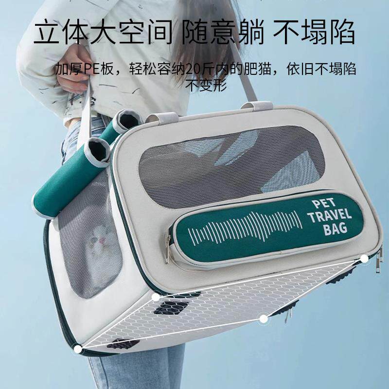猫包外出便携单肩航空包大容量宠物猫咪专用舒适透气不闷布偶英短