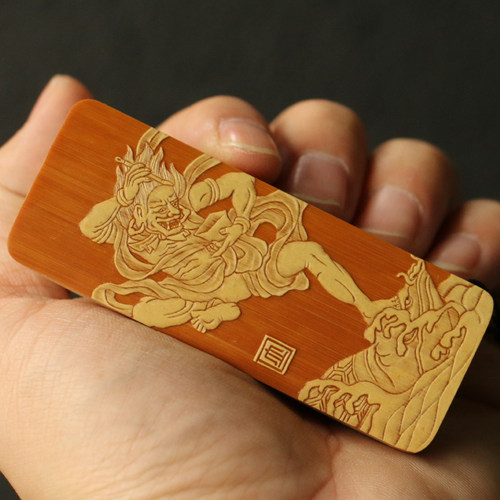 十几年老玉竹东阳名家裘立刚本工精工制作魁星点斗文玩刷子竹