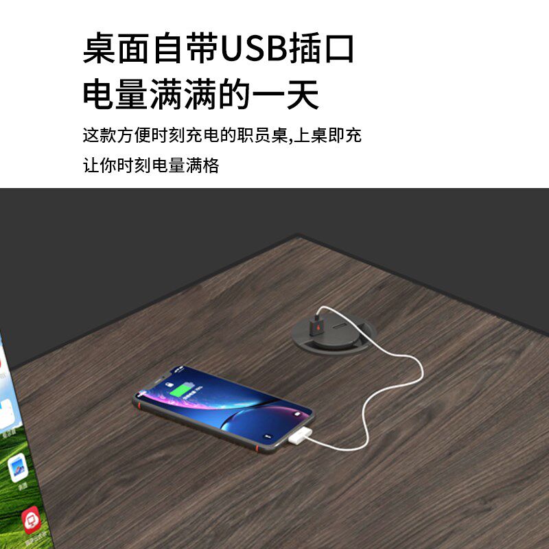 财务高柜办公桌职员桌椅组合带会计面对面双人对坐办公室主管桌子