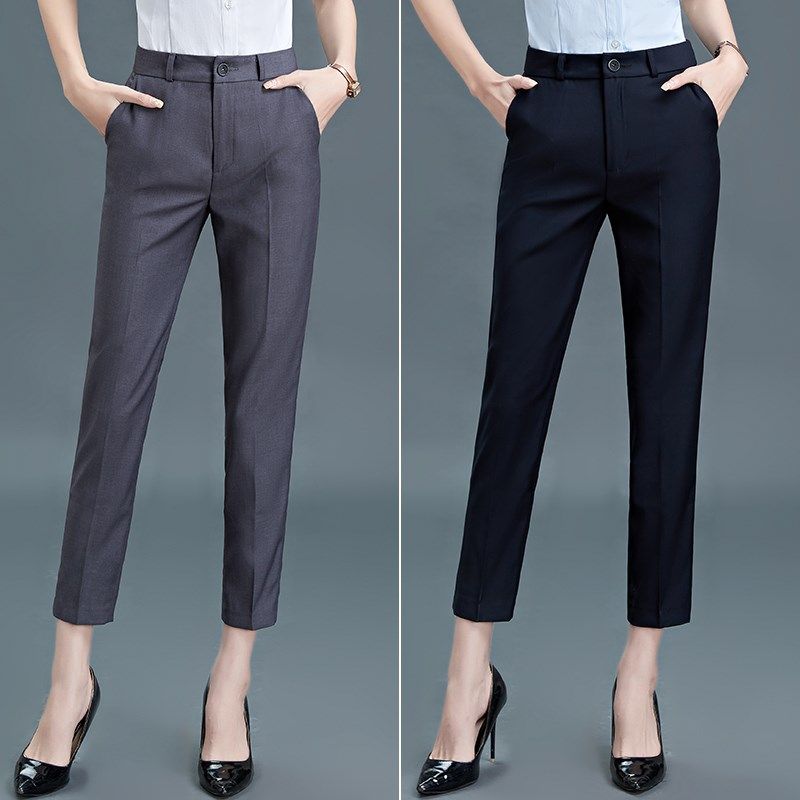 灰色九分裤女夏季薄款小脚裤时尚正装工装裤烟管裤棉质职业西装裤