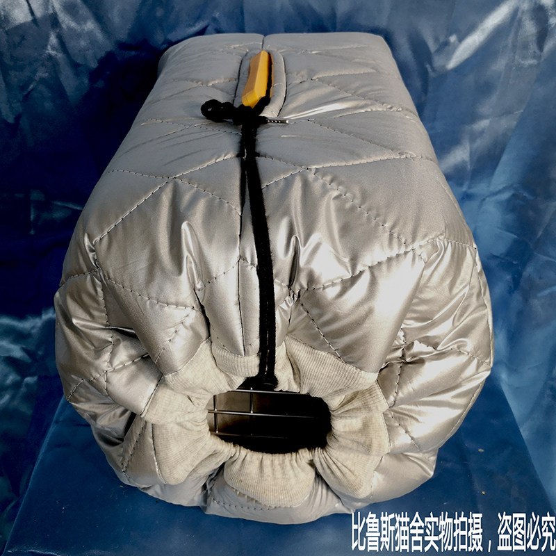 加厚宠物托运航空箱外罩航空箱保暖套冬季狗猫咪托运箱套防风防雨