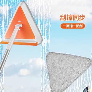 打扫神器家用大扫除天花板灰尘扫房顶扫灰除尘家用清洁搞卫生工具