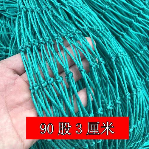 植物百香果爬藤网攀爬网瓜蒌葡萄丝瓜吊瓜豆角网黄瓜种植网搭架网