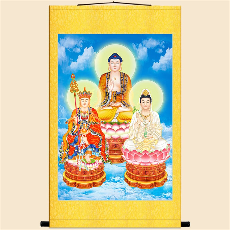 娑婆三圣坐像图 高清释迦牟尼佛地藏王观音菩萨画像 绢布卷轴挂画