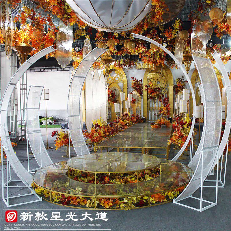 新婚庆道具星光大道拱门 婚礼t台发光路引仪式交接区舞台装饰摆件