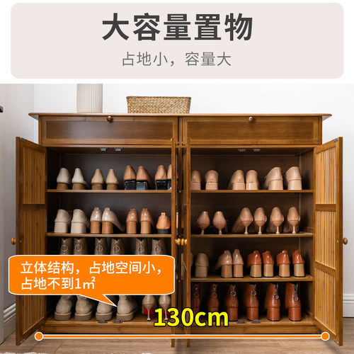 鞋架透气门口家用室内好看多层大容量长34/65cm收纳换鞋凳竹鞋柜