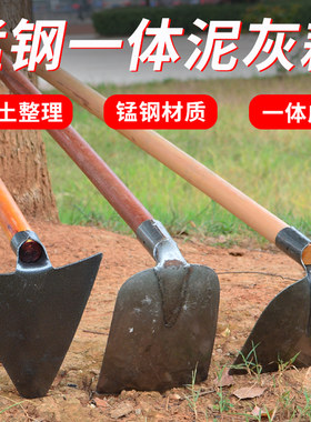 园艺农用工具钉耙三角耙子铁耙子加厚搂草松土铁扒子工地水泥锄头