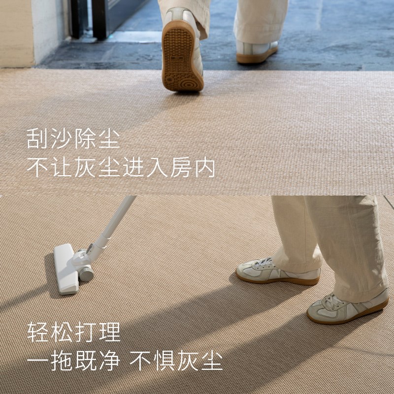 【入户】认真pvc仿席纹编织地垫 可裁剪满铺防滑垫 玄关地垫席纹