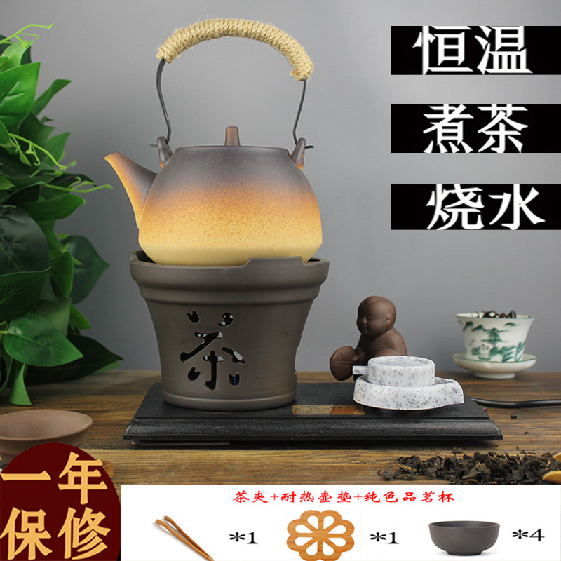 陶瓷电茶炉玻璃煮茶器童趣功夫茶具电热烧水家用静音温控陶然茶壶