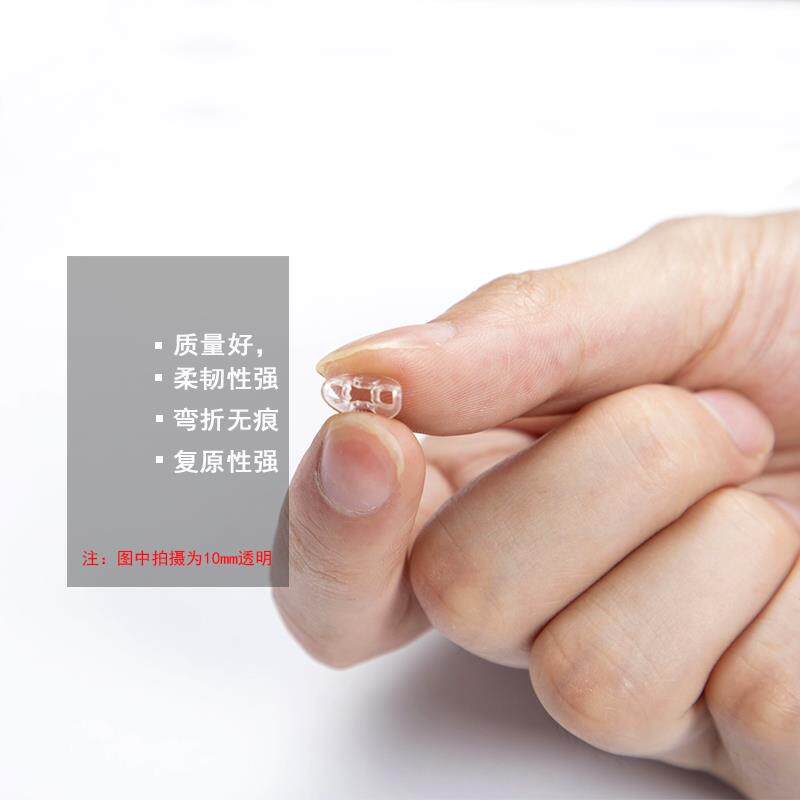 F衬衫防走光扣子神器隐形暗扣低领胸口防曝光纽扣连透明无痕摁扣