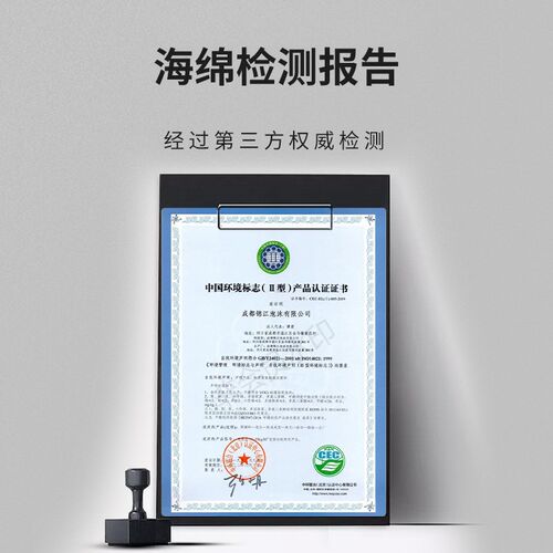 【丰范】2023中古丛林床头靠背新品可拆洗大靠垫自粘床上靠枕