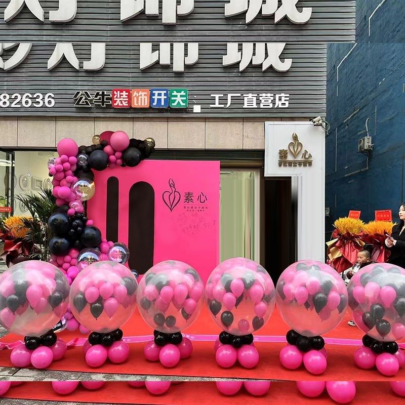 地爆球开业婚庆现场装饰布置手动爆破氦气庆典活动仪式气球飘空