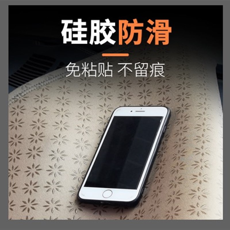岚图梦想家仪表台避光垫中控遮光隔热防晒驾驶台防滑保护防反光垫