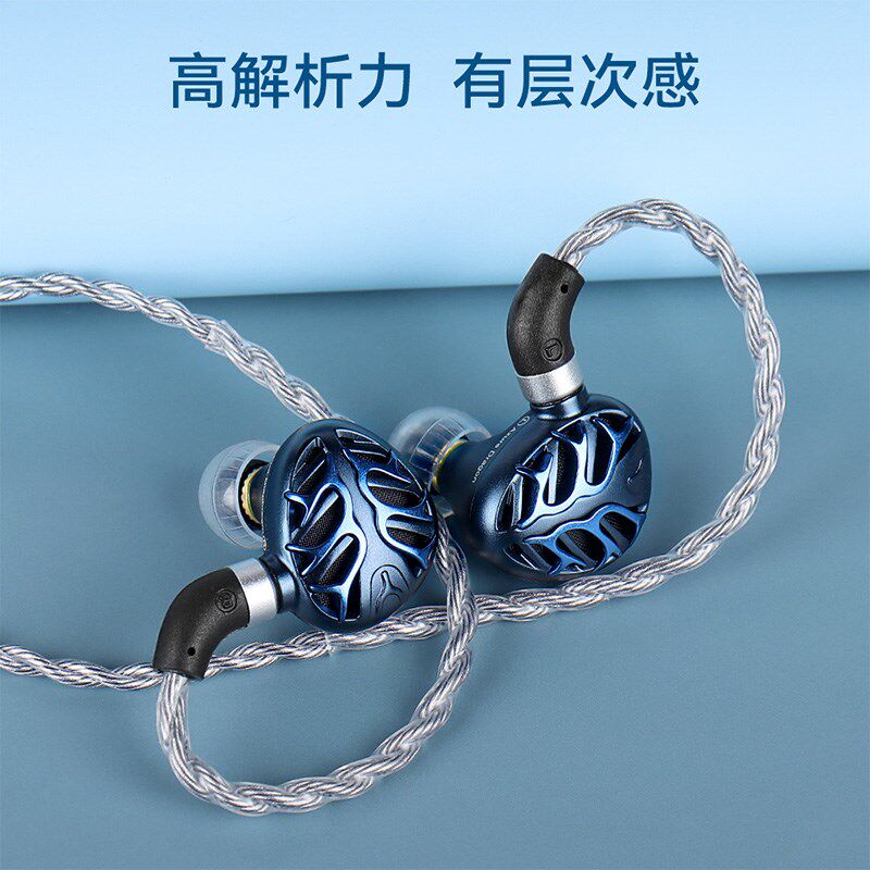 TRN海蛇耳机升级线四股镀银混编可换音频插头4.4/2.5/3.5带麦线材