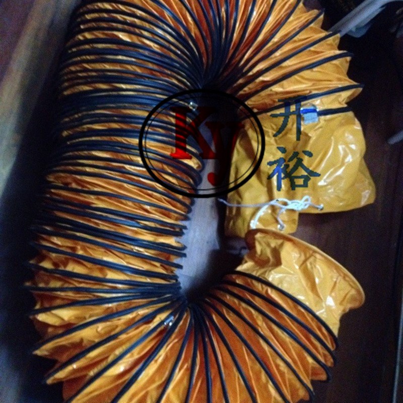 船用风管 PVC夹网布通风伸缩管 PVC排气管 工业软管 250mm*10米