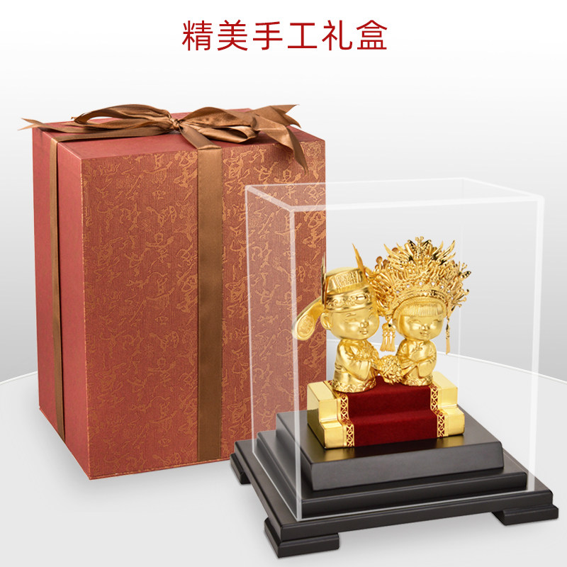 创意结婚礼物闺蜜新人新婚礼品金箔摆件家居装饰浪漫轻奢工艺品
