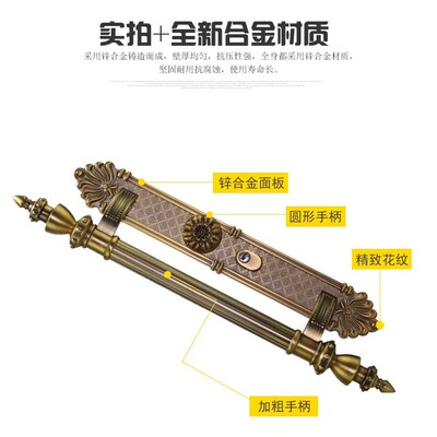 万嘉锌合金双开门大门铜门拉手 欧式别墅大拉手仿古铜防盗门锁具