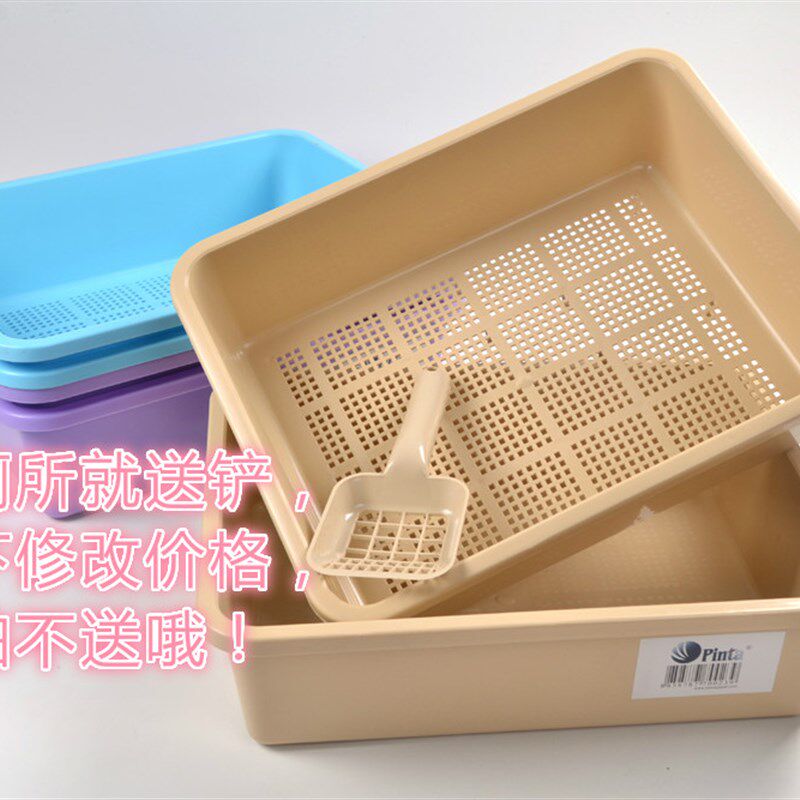 猫厕所包邮买松木猫砂送猫厕所包邮除臭双层大号猫砂盆超大