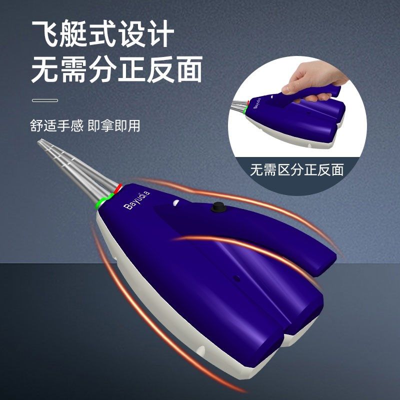 巴优迪拔毛神器鸡毛鸭毛电动杀鸭鹅除毛机家禽商用自动剔去拨毛机