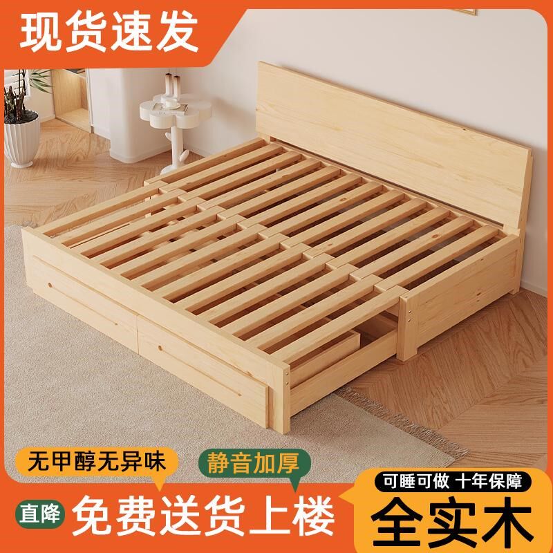 实木沙发床折叠两用客厅多功能伸缩抽拉床榻榻米小户型双人推拉床