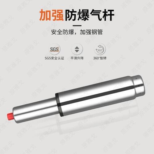 电脑椅家用书房靠背座椅简约办公椅升降旋转椅宿舍学生宿舍学习椅