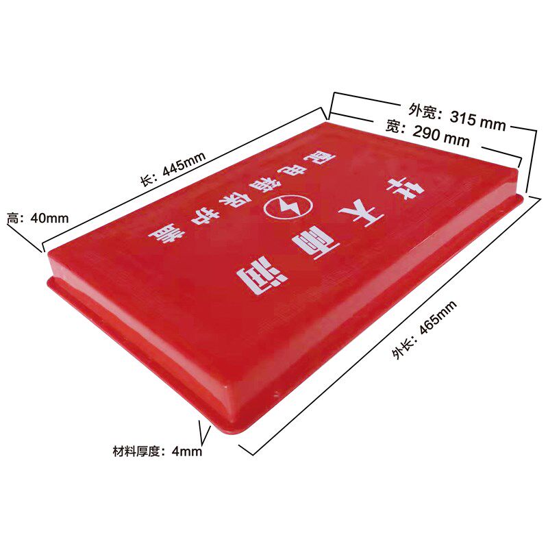 装修工地临时配电箱保护盖强弱电表盒PVC塑料电闸箱防尘罩